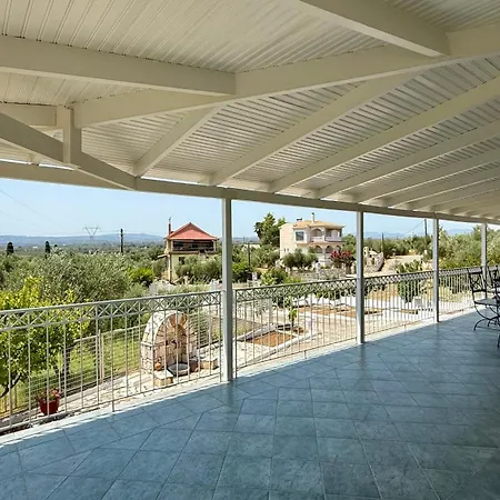 Apartamento Elysian Retreat *