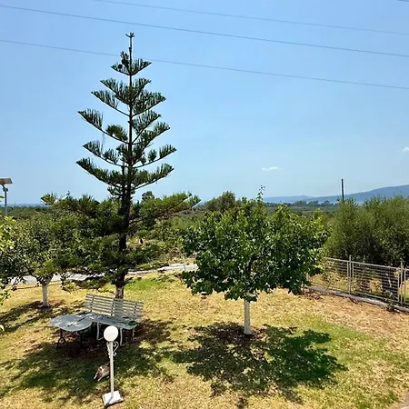 Apartamento Elysian Retreat *